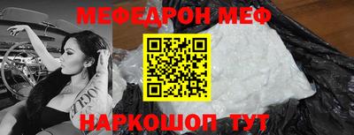 кокаин перу Кимры