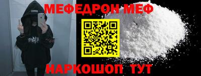 кокаин перу Кимры