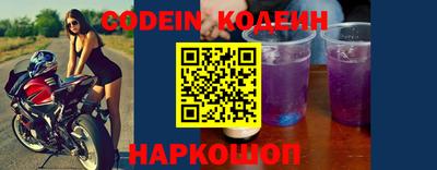 кокаин перу Кимры