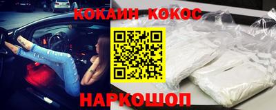скорость mdpv Кингисепп
