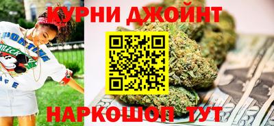 кокаин Троицк
