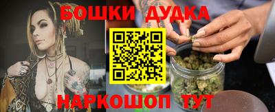 скорость mdpv Кингисепп