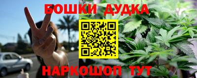 мефедрон VHQ Кинель