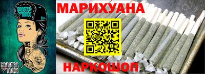 кокаин перу Кимры