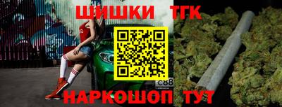 скорость mdpv Кингисепп