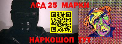 мефедрон VHQ Кинель