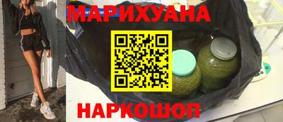 кокаин перу Кимры