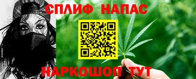 кокаин перу Кимры