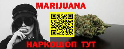 мефедрон VHQ Кинель