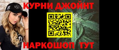 мефедрон VHQ Кинель