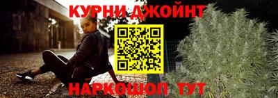 мефедрон VHQ Кинель