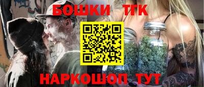мефедрон VHQ Кинель