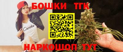 кокаин перу Кимры
