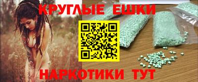 скорость mdpv Кингисепп