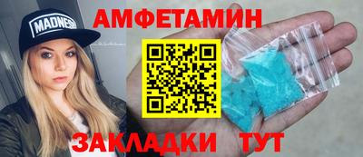 скорость mdpv Кингисепп
