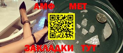 скорость mdpv Кингисепп