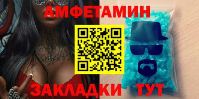 скорость mdpv Кингисепп