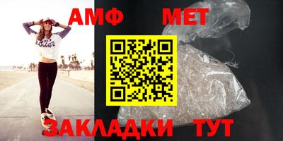 скорость mdpv Кингисепп