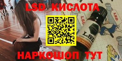 кокаин перу Кимры