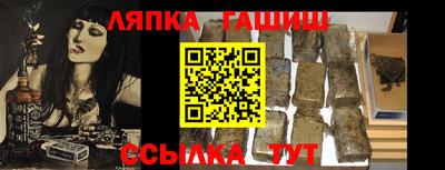 кокаин перу Кимры