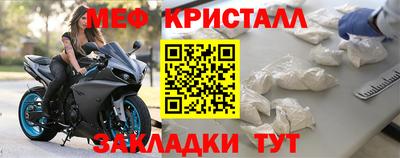 скорость mdpv Кингисепп