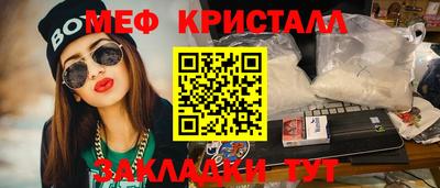 кокаин VHQ Тосно